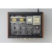 Amplificator Stereo Integrat High-End, 2x32W - BEST BUY